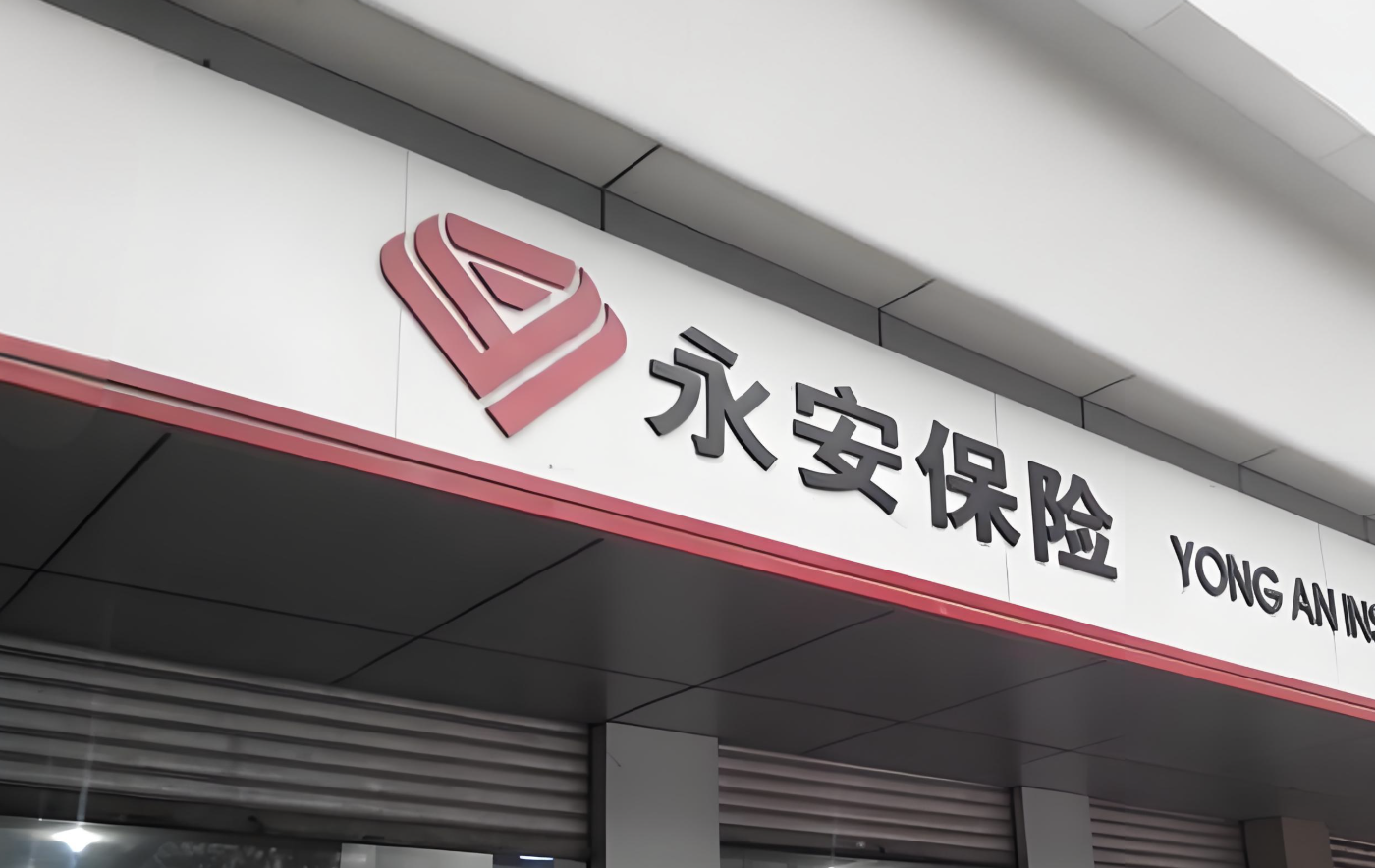 截屏2024-12-15 17.54.00.png